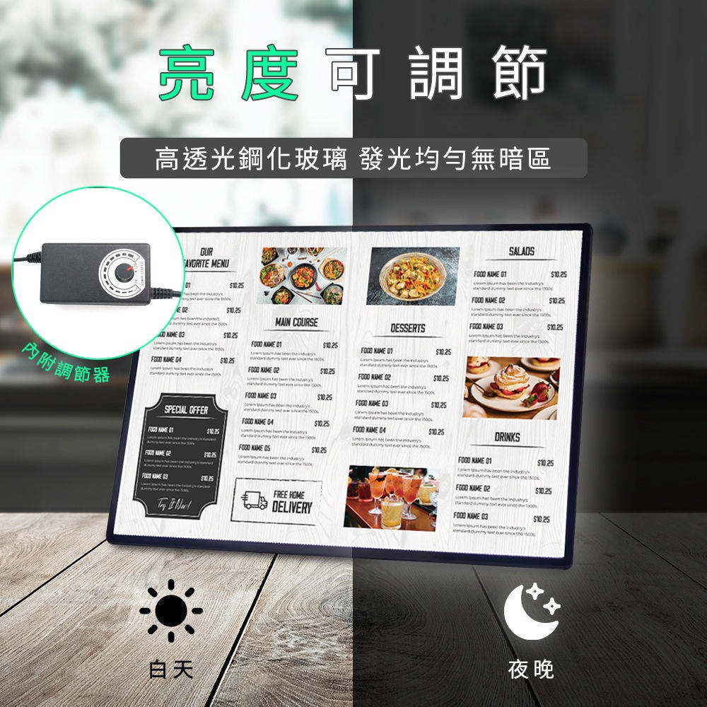 廣告立牌 A3展示架 迷你燈箱 桌牌 展示立牌 MET-ABA3L 壓克力 價格展示牌 活動促銷牌 招牌燈-細節圖3