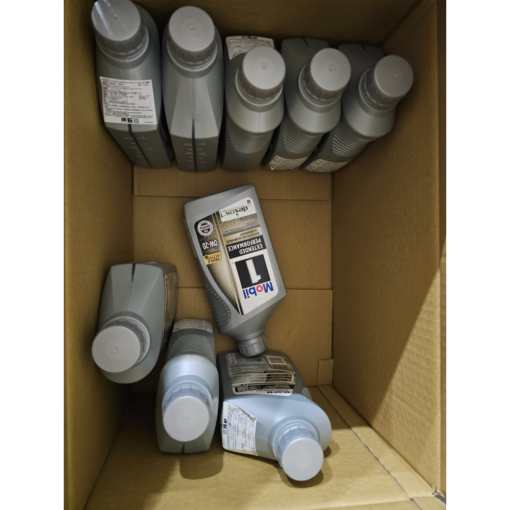 Mobil 美孚 1 EP 全合成機油 SAE 0W-20 946mL-細節圖3