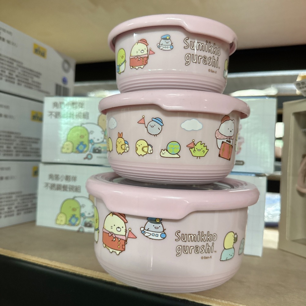 [現貨]角落生物不鏽鋼隔熱餐碗(3入組) 國小餐具 湯碗 角落小夥伴餐具-細節圖4