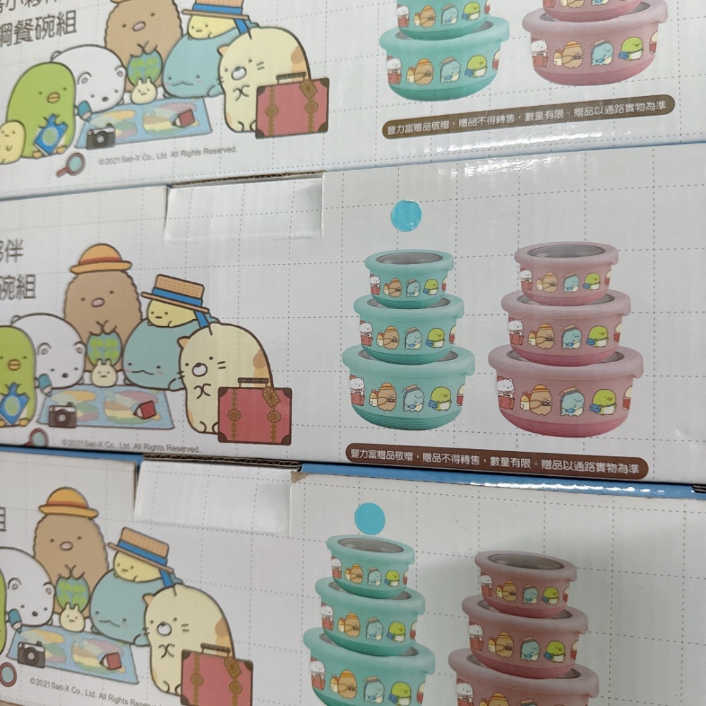 [現貨]角落生物不鏽鋼隔熱餐碗(3入組) 國小餐具 湯碗 角落小夥伴餐具-細節圖6