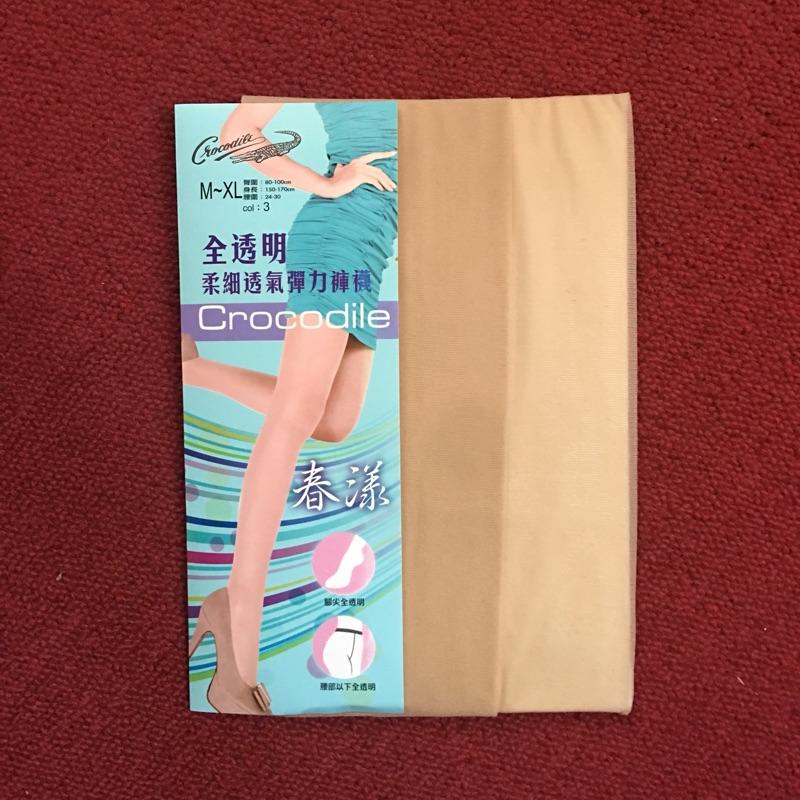 [現貨]全透明彈性絲襪-細節圖2