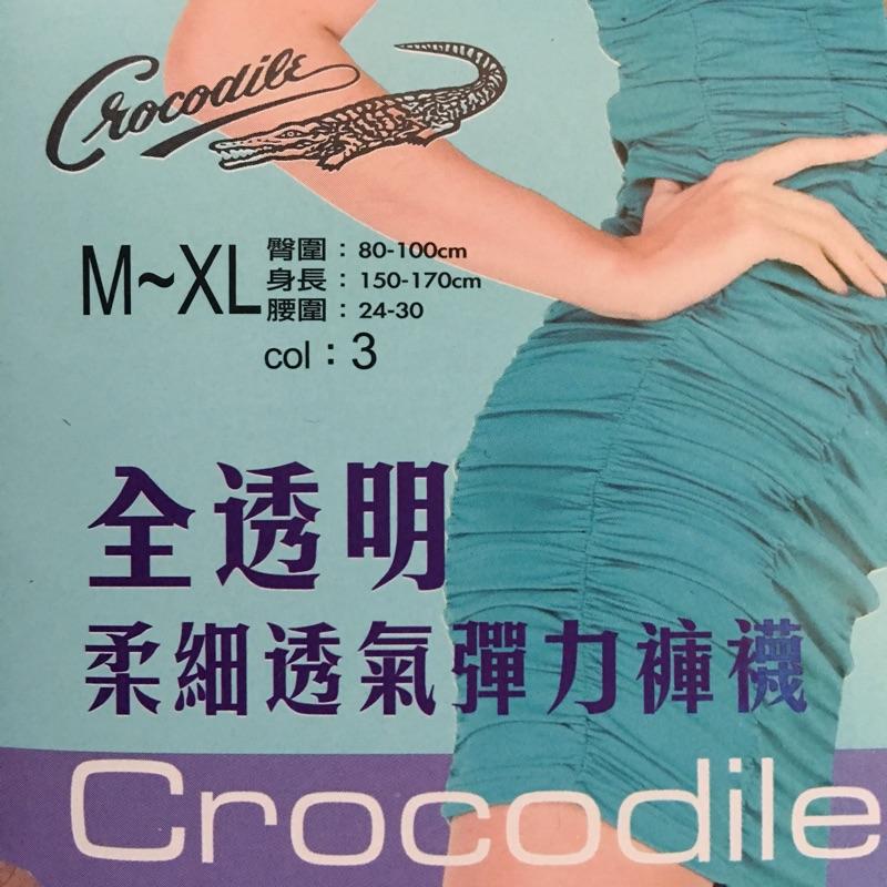 [現貨]全透明彈性絲襪-細節圖4