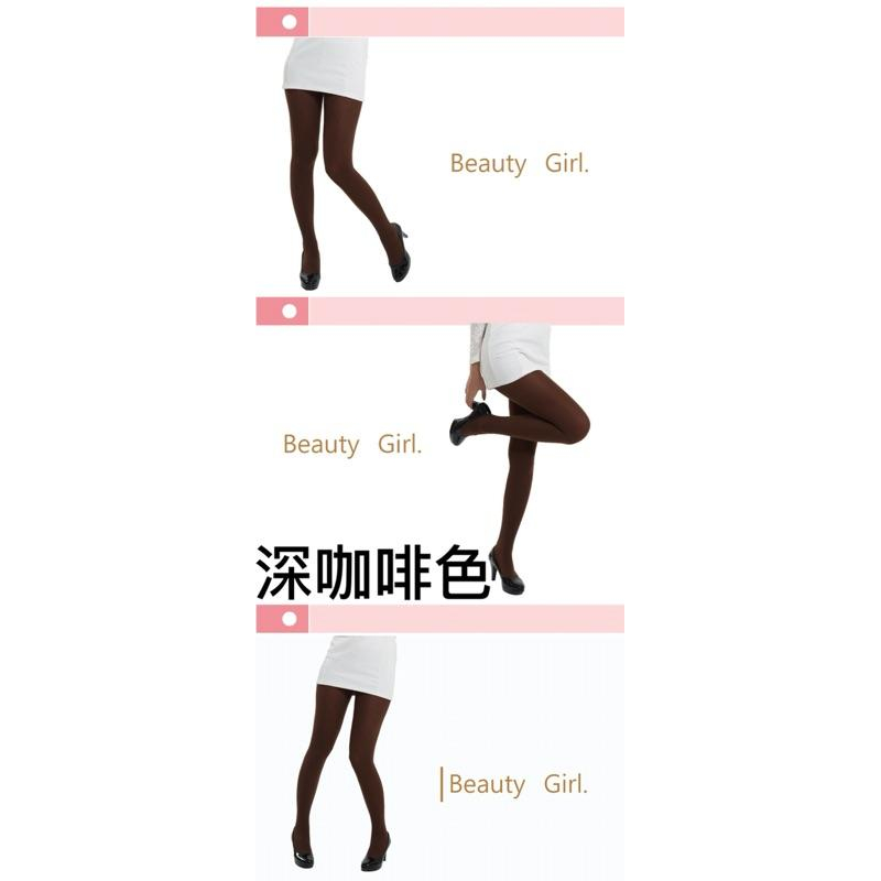 [現貨]台灣製超柔透氣彈性彩色褲襪  彩色美腿襪 內搭褲襪-細節圖2