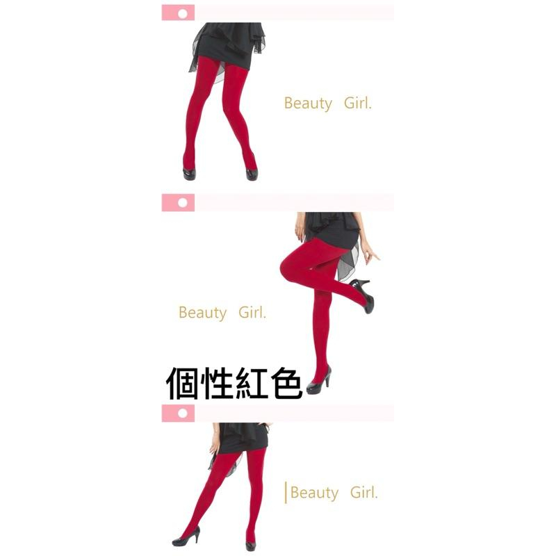 [現貨]台灣製超柔透氣彈性彩色褲襪  彩色美腿襪 內搭褲襪-細節圖4