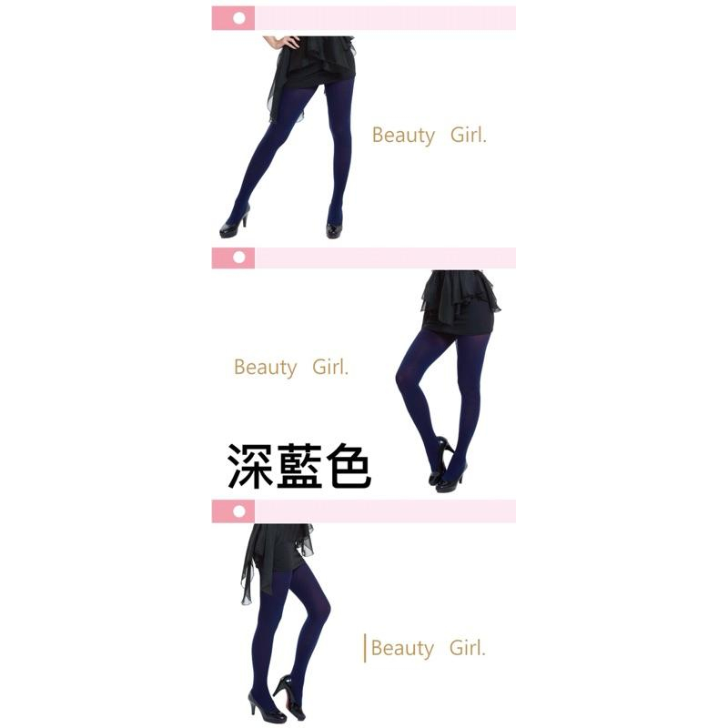 [現貨]台灣製超柔透氣彈性彩色褲襪  彩色美腿襪 內搭褲襪-細節圖6