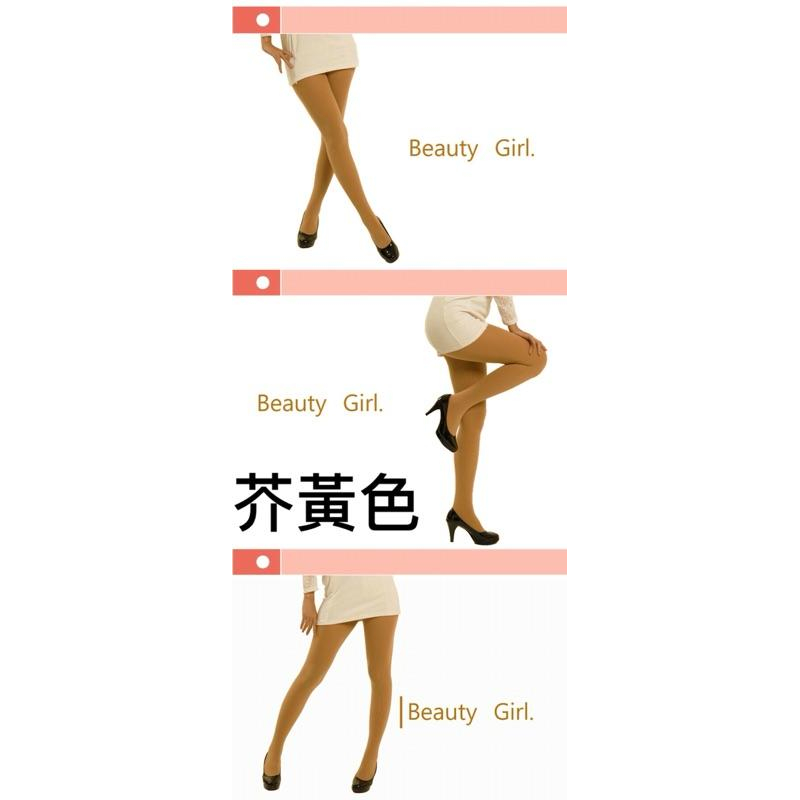 [現貨]台灣製超柔透氣彈性彩色褲襪  彩色美腿襪 內搭褲襪-細節圖7