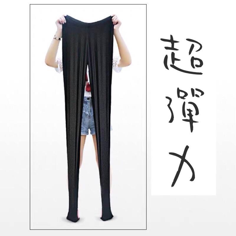 [現貨]超彈力顯瘦小腳內搭褲-細節圖3