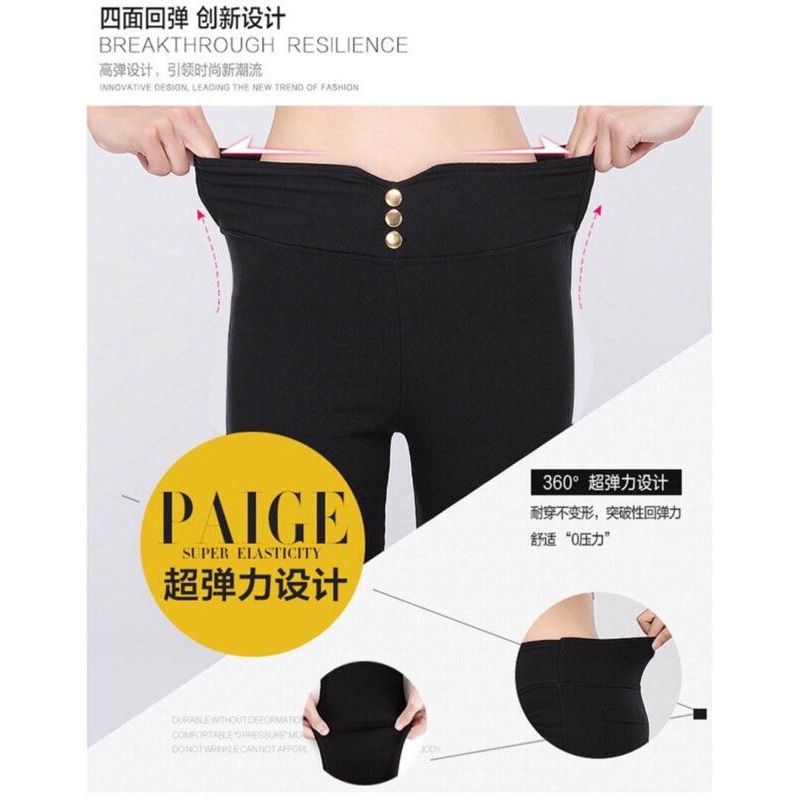 [現貨]緊身彈力顯瘦小腳百搭休閒高腰長褲-細節圖4