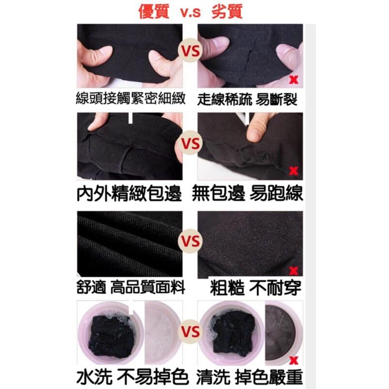 [現貨]緊身彈力顯瘦小腳百搭休閒高腰長褲-細節圖6