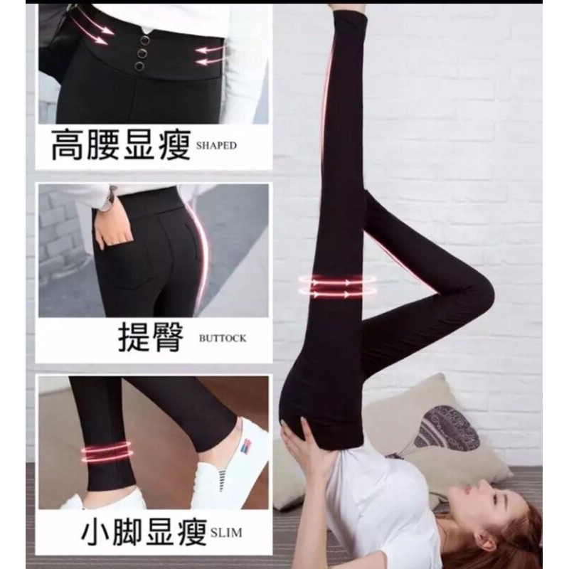 [現貨]緊身彈力顯瘦小腳百搭休閒高腰長褲-細節圖9