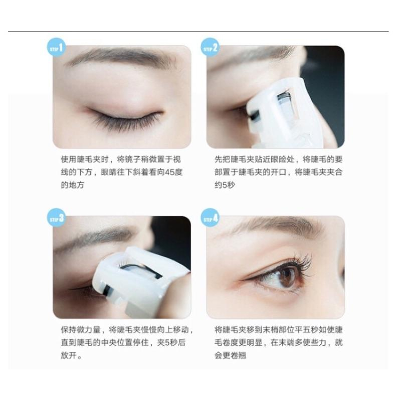 [現貨]日式小巧方便攜帶睫毛夾-細節圖2
