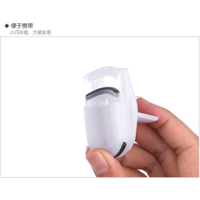 [現貨]日式小巧方便攜帶睫毛夾-細節圖6