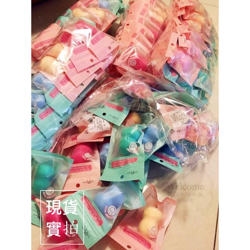 [現貨]乾濕兩用葫蘆粉撲美妝蛋-細節圖3