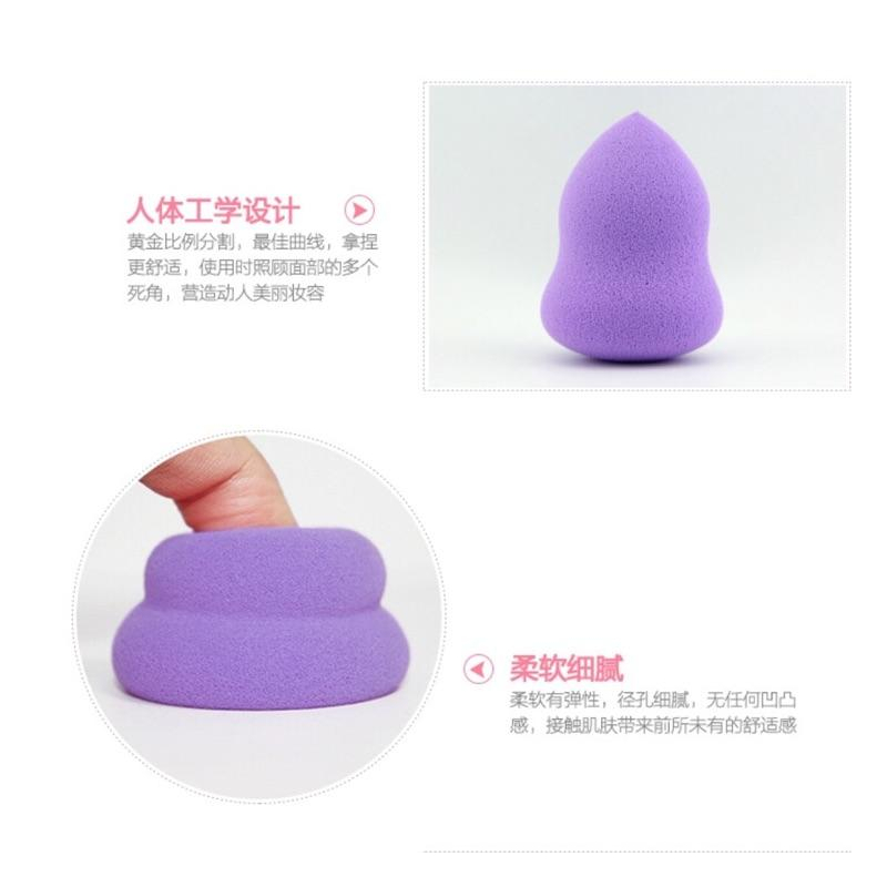[現貨]乾濕兩用葫蘆粉撲美妝蛋-細節圖6