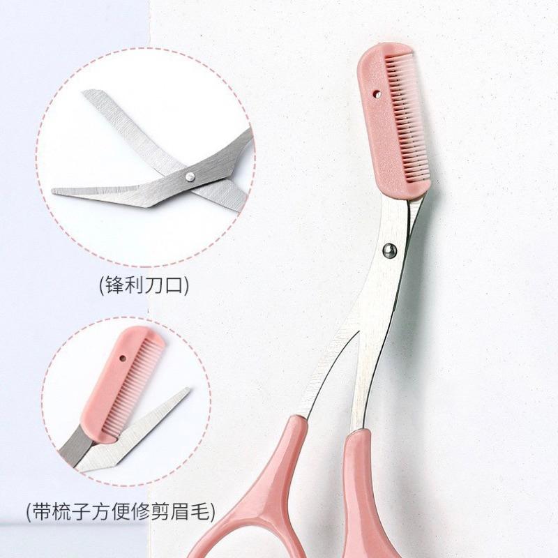 [現貨]神奇修眉套裝（眉刀+眉剪）安全眉刀 帶梳眉毛剪刀-細節圖6