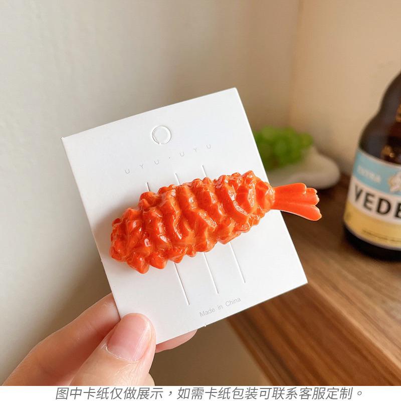 [現貨]仿真食物髮夾 趣味搞怪髮夾 荷包蛋髮夾 辣椒髮夾 青椒髮夾 炸蝦髮夾 蘿蔔髮夾-細節圖9