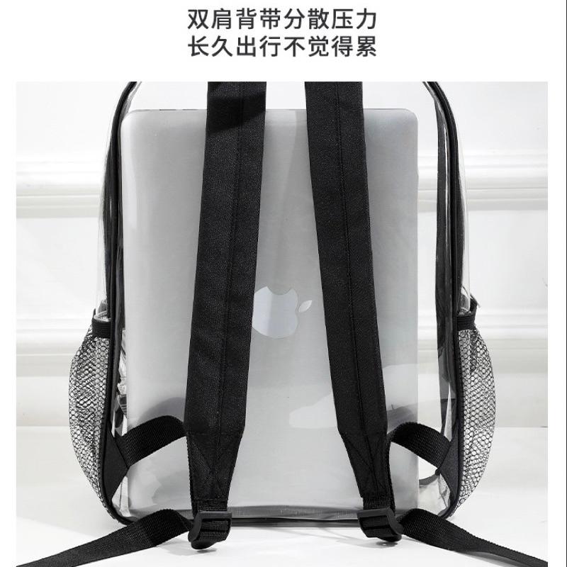 [現貨]pvc大容量透明防水後背包 雙肩包 書包-細節圖6