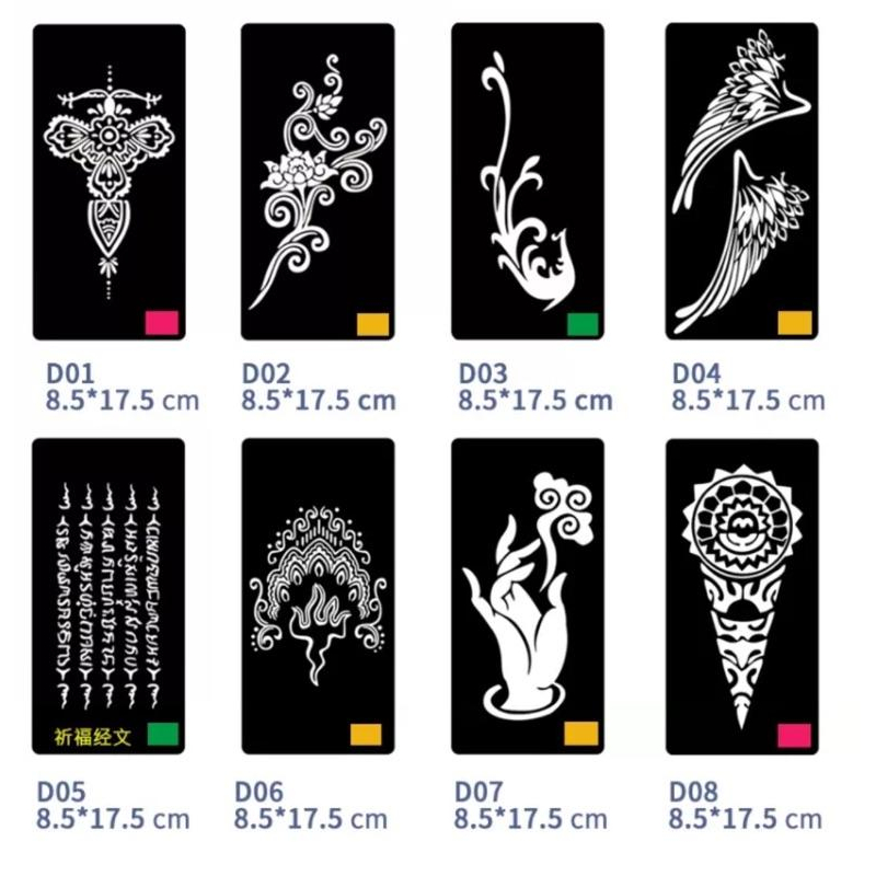 [現貨]中大型紋身膏模板-細節圖2