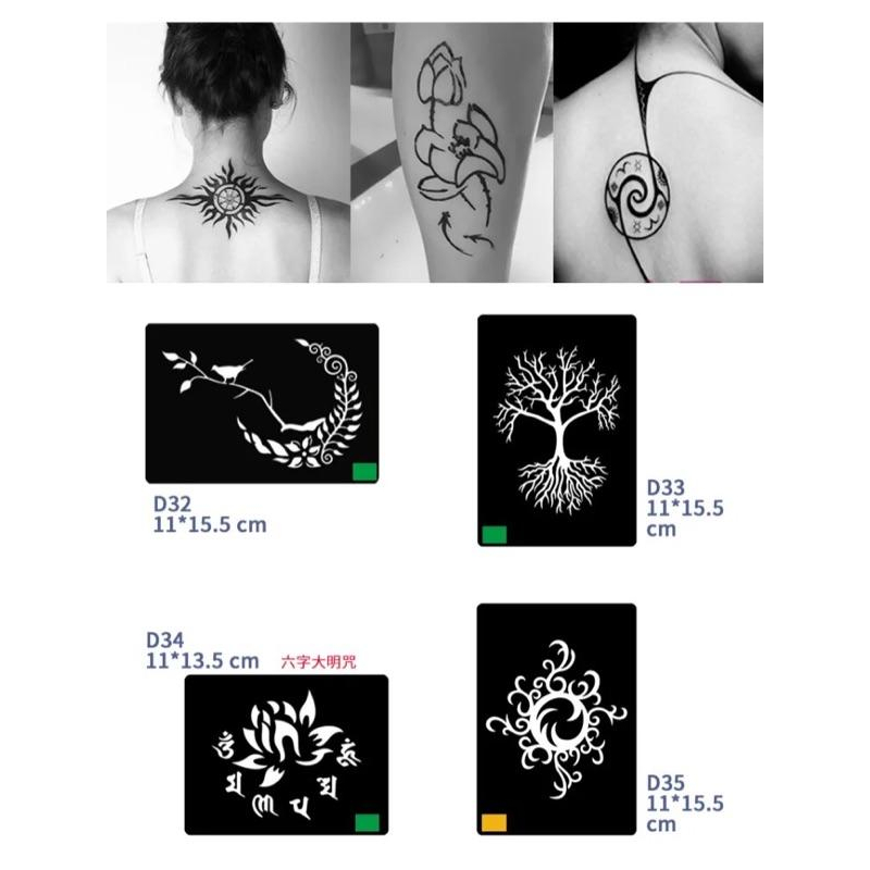 [現貨]中大型紋身膏模板-細節圖7