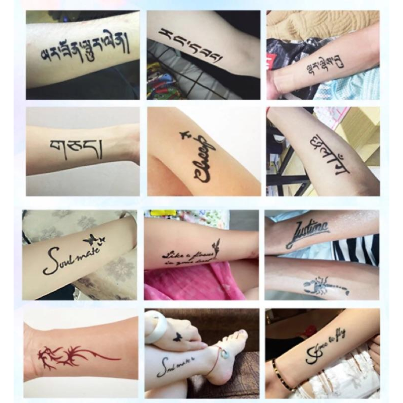 [現貨]中小圖紋身膏模板-細節圖9