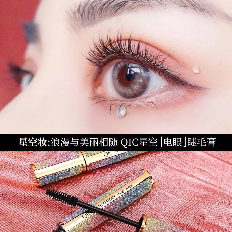 [現貨]QIC濃密防水星空電眼睫毛膏-細節圖6