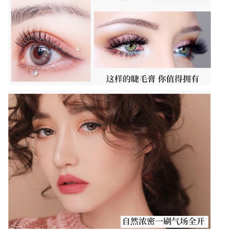 [現貨]QIC濃密防水星空電眼睫毛膏-細節圖7