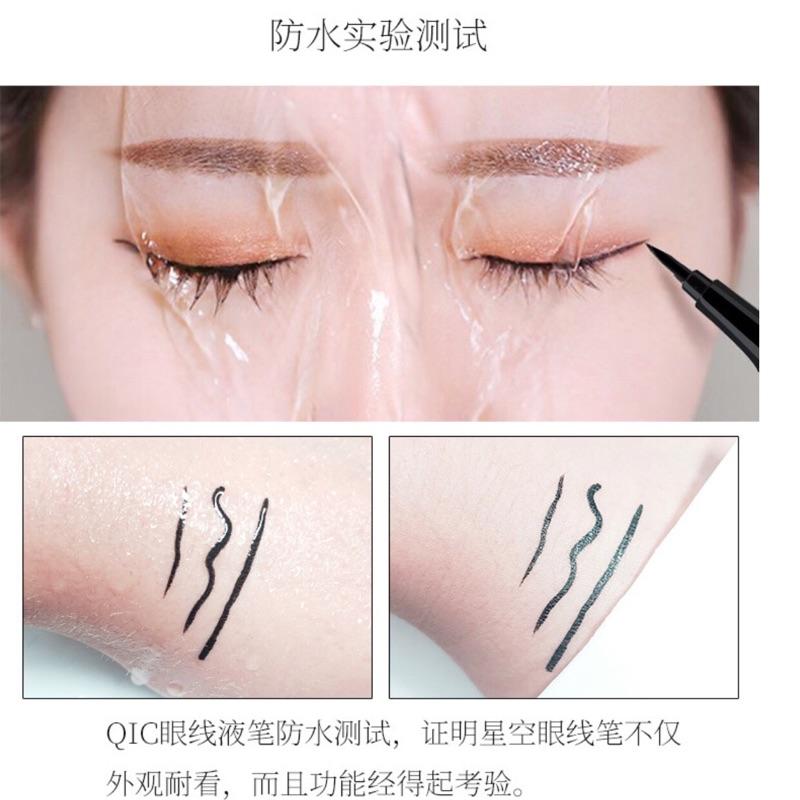 [現貨]QIC防水速乾星空電眼眼線筆-細節圖9