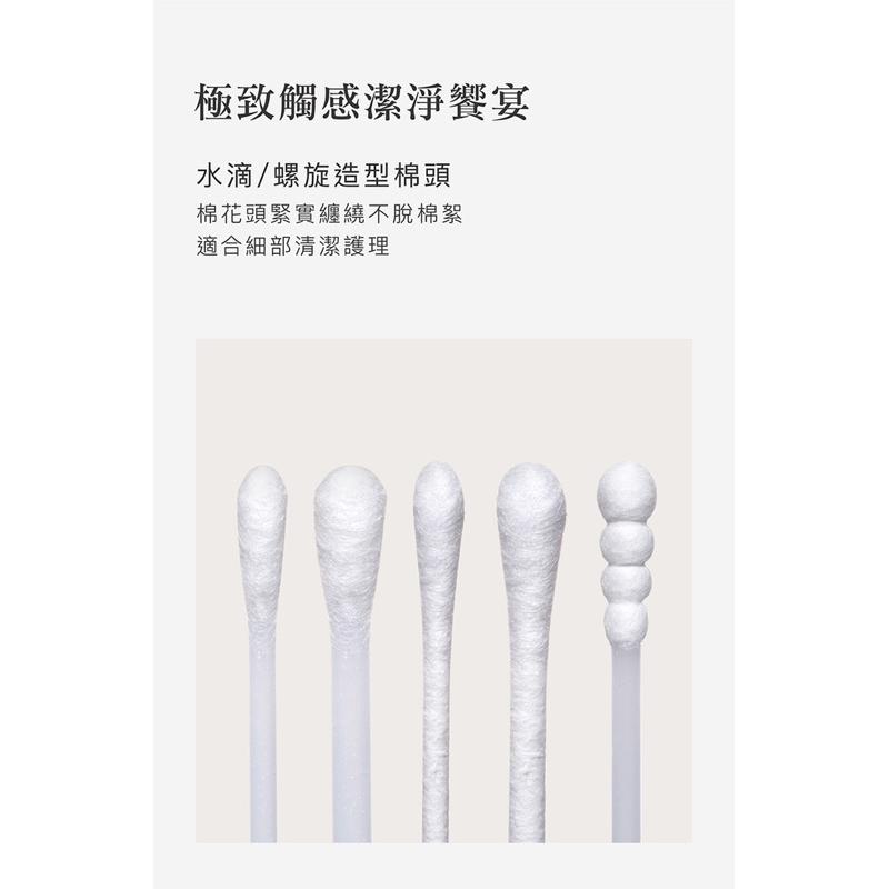 [現貨]Simba 小獅王辛巴細軸棉棒（260入）-細節圖6