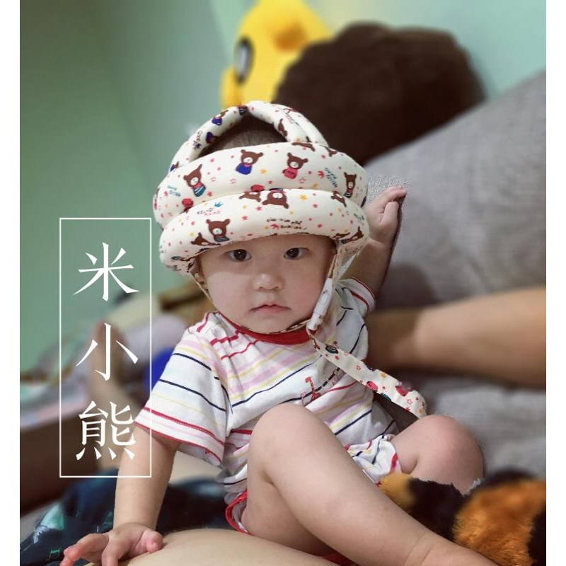 [現貨]新款插扣式寶寶防撞帽 學步海綿帽子-細節圖6
