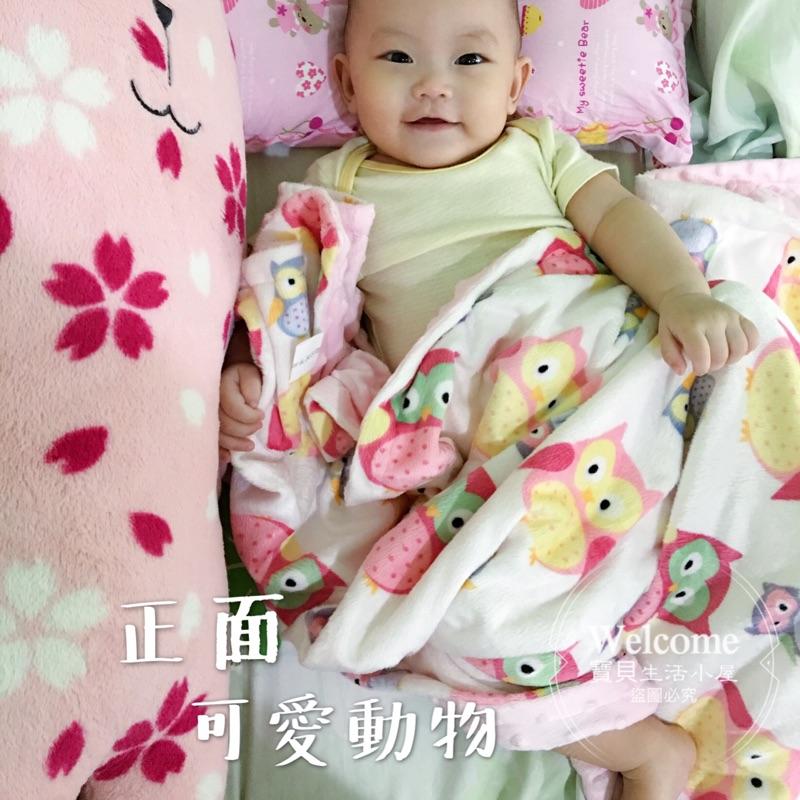 [現貨] 嬰兒雙層短絨毛蓋毯 寶寶可愛動物超柔安撫毯-細節圖3
