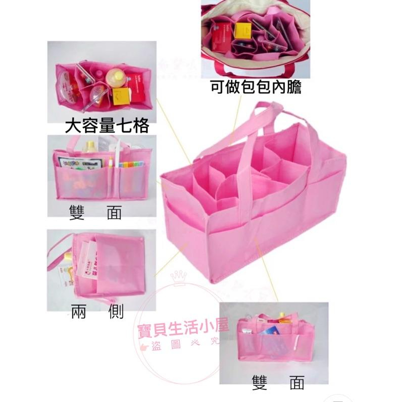 [現貨]加厚款不織布媽媽包袋中袋 輕便型分隔袋-細節圖2