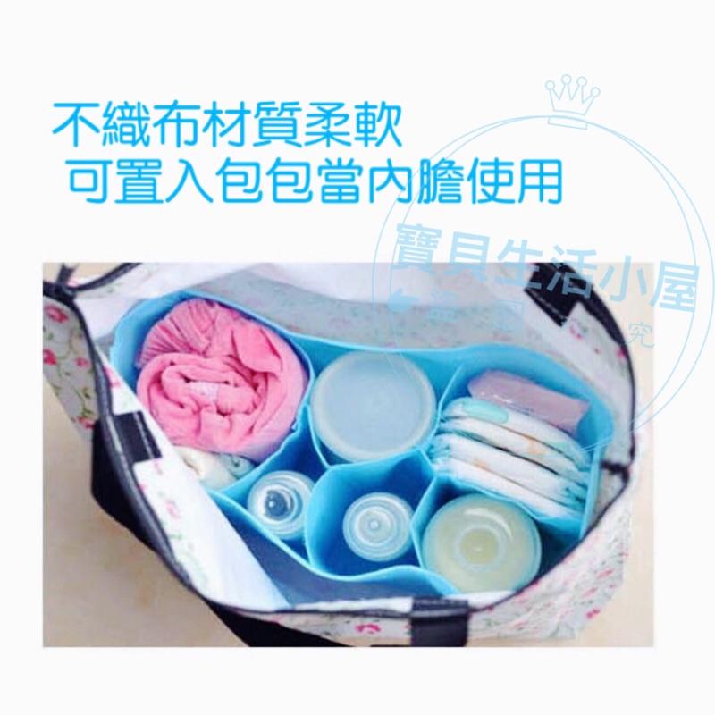 [現貨]加厚款不織布媽媽包袋中袋 輕便型分隔袋-細節圖5