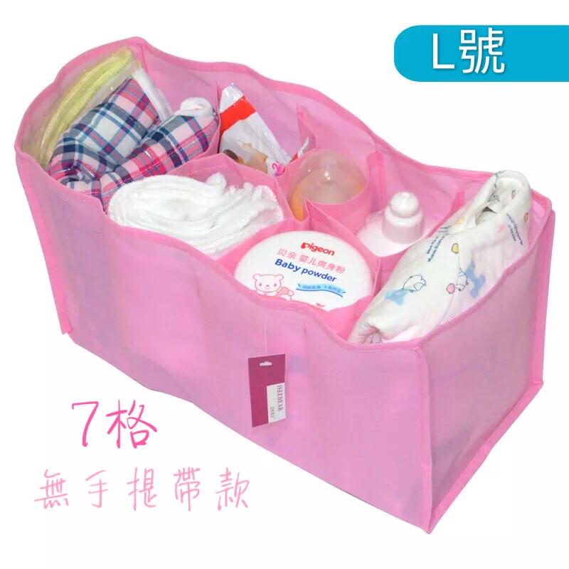 [現貨]加厚款不織布媽媽包袋中袋 輕便型分隔袋-細節圖7