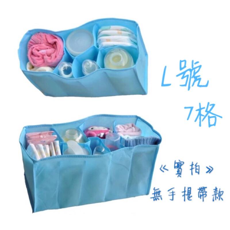 [現貨]加厚款不織布媽媽包袋中袋 輕便型分隔袋-細節圖8