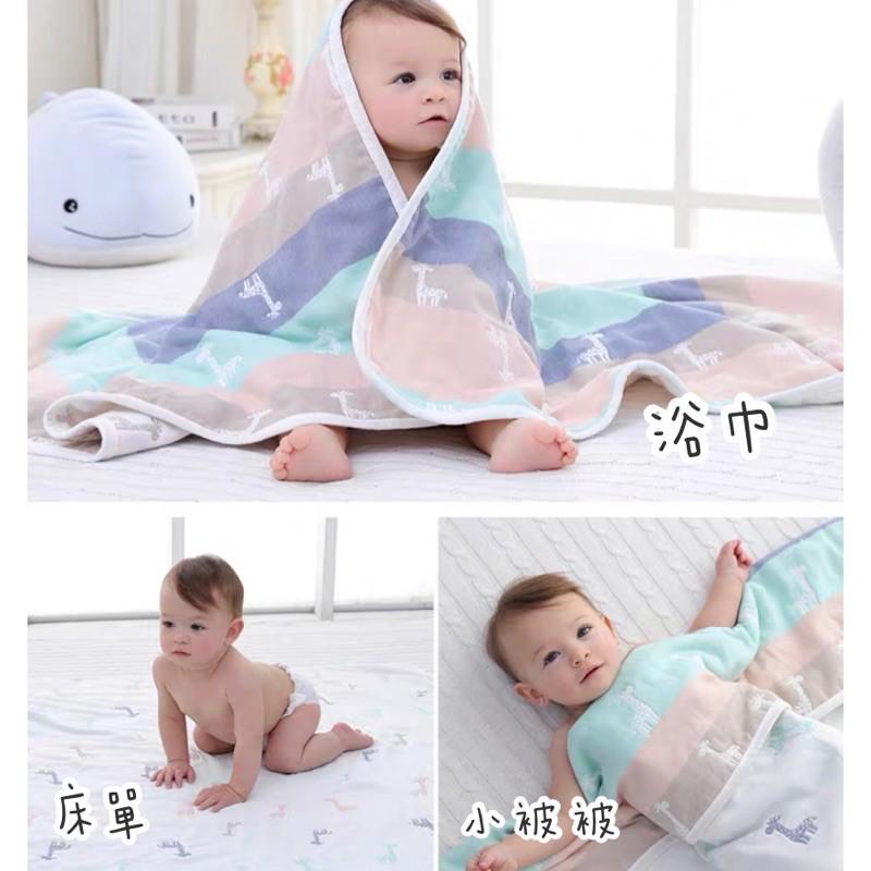 [現貨]六層紗布外出寶寶小被被 嬰兒小蓋毯 小浴巾-細節圖6