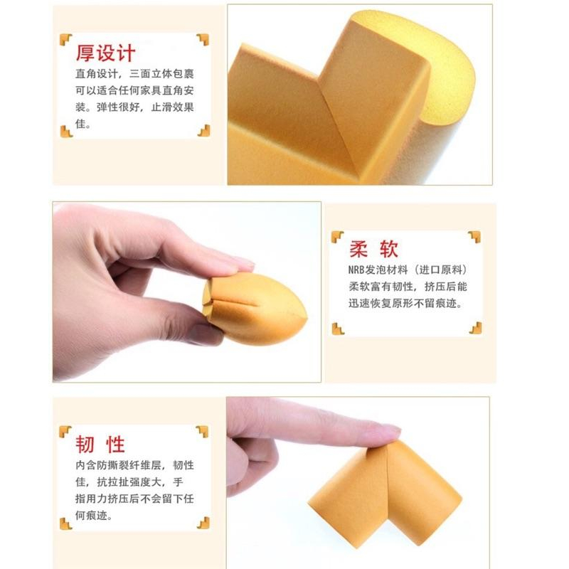 [現貨]寶寶安全防護加厚防撞角-細節圖9