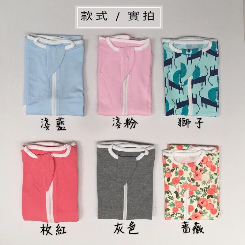 [現貨]寶寶防驚跳安撫包巾 睡袋-細節圖3