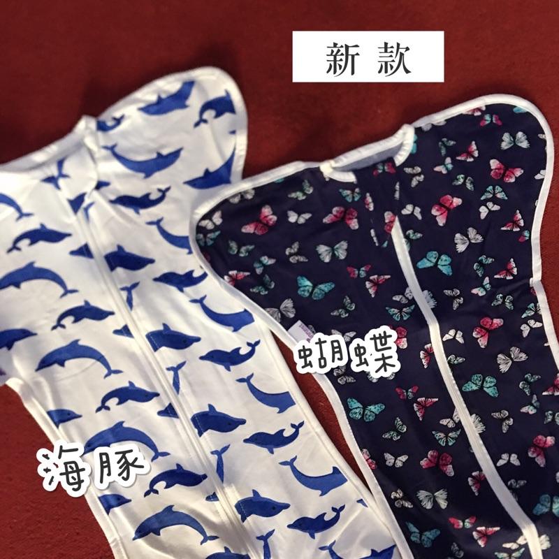 [現貨]寶寶防驚跳安撫包巾 睡袋-細節圖5