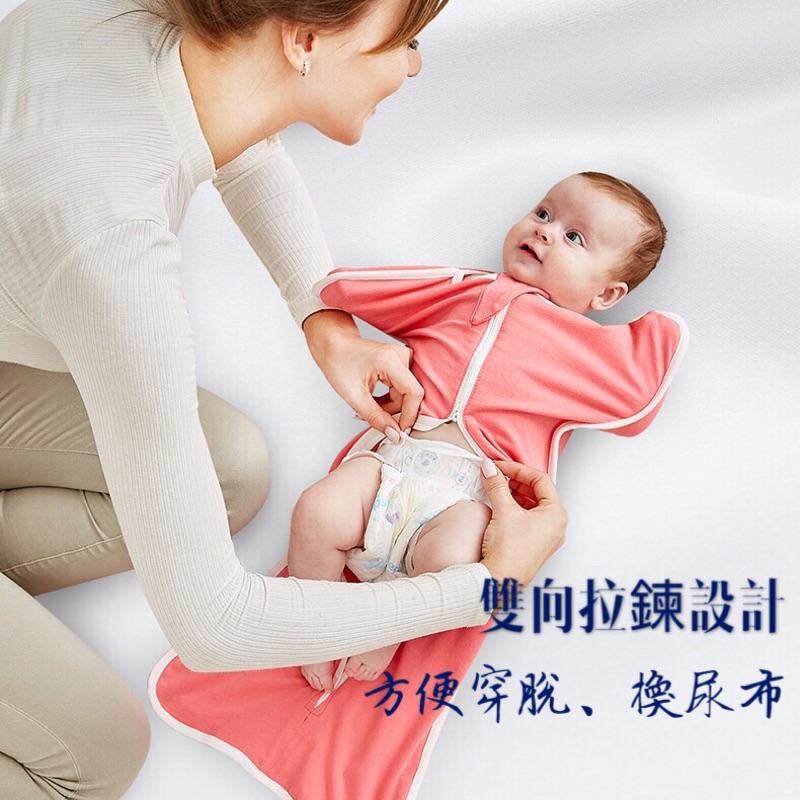 [現貨]寶寶防驚跳安撫包巾 睡袋-細節圖9