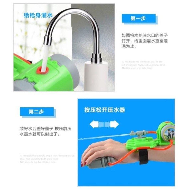 [現貨]兒童迷你手腕式水槍 蜘蛛俠噴射式水槍-細節圖7