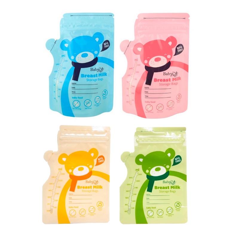 [現貨]小熊站立式冷凍儲奶保鮮母乳袋250ml 保鮮袋-細節圖8