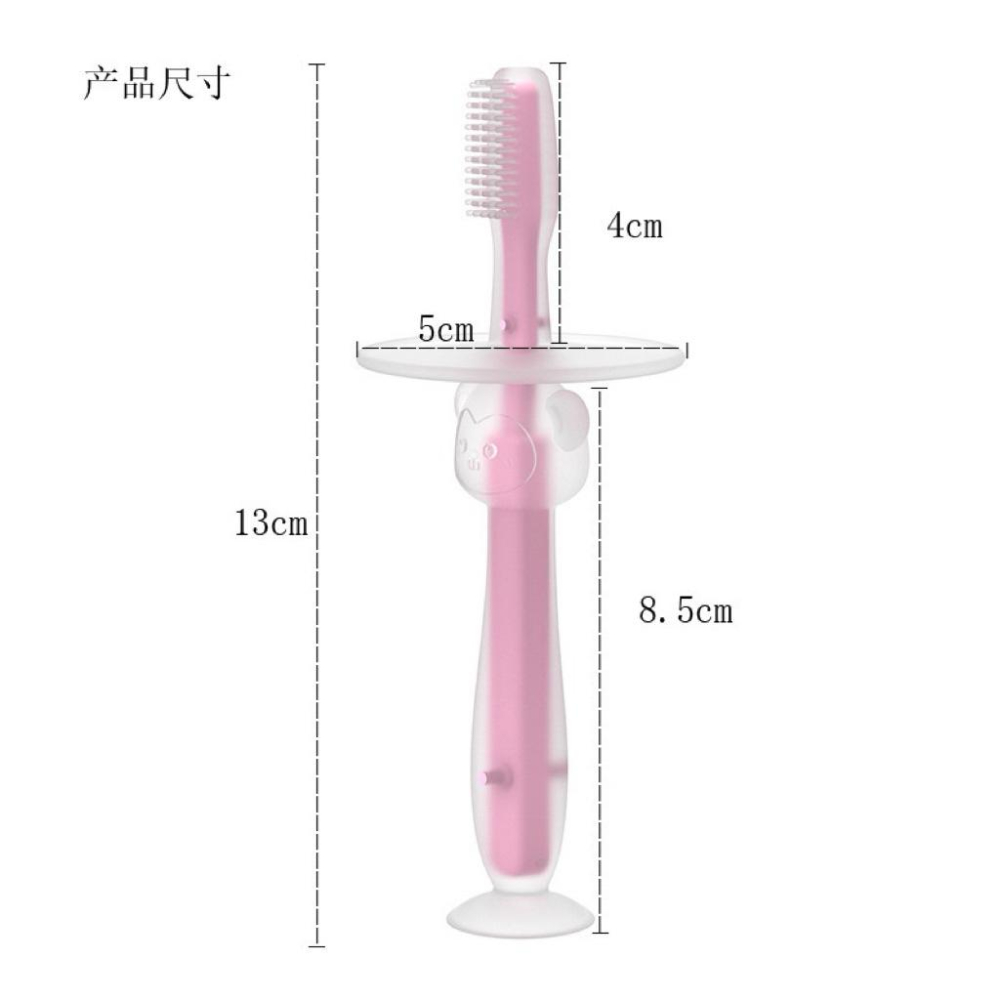 [現貨]寶寶矽膠安全超軟毛牙刷 固齒器 乳牙刷 舌苔刷-細節圖8