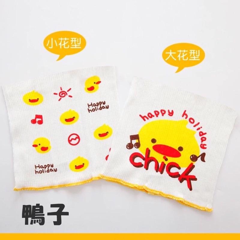 [現貨]雙層寶寶彈力護肚圍 (2件組)幼童肚圍-細節圖4