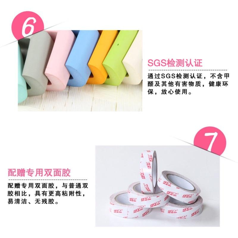 [現貨]寶寶安全防護2米加厚防撞條-細節圖7