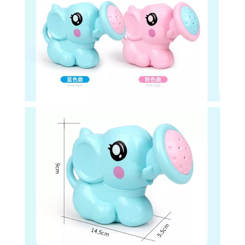 [現貨]寶寶可愛大象花灑戲水洗澡玩具-細節圖3