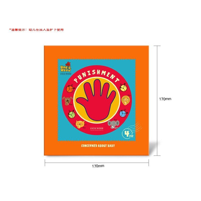 [現貨]美樂寶寶卡通思過貼 懲罰手掌貼4枚入-細節圖2