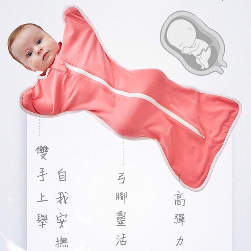 [現貨]冬季加絨保暖寶寶防驚跳安撫包巾 睡袋-細節圖6