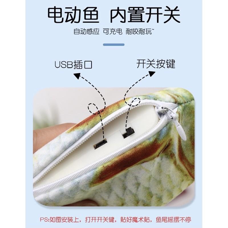 [現貨]仿真電動彈跳魚(送充電線）逗貓仿真魚 跳跳魚-細節圖8