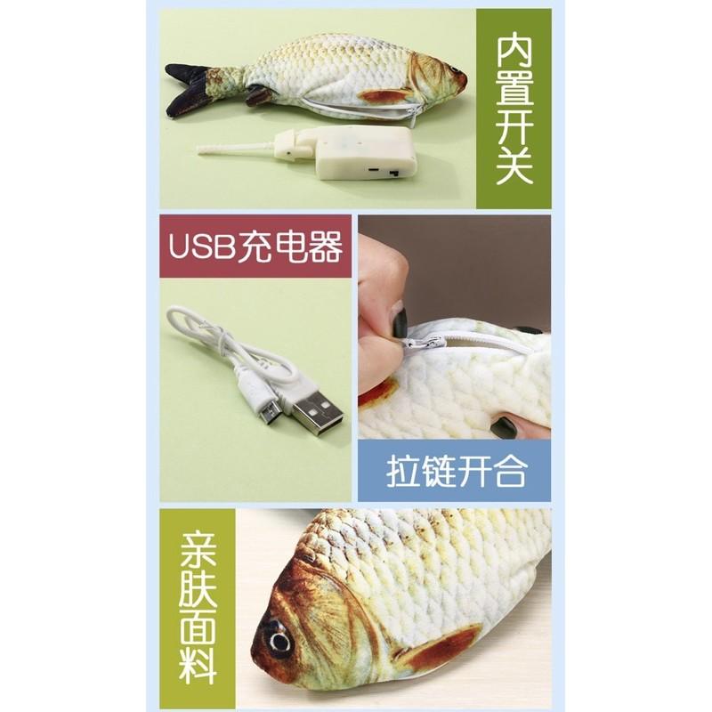 [現貨]仿真電動彈跳魚(送充電線）逗貓仿真魚 跳跳魚-細節圖9