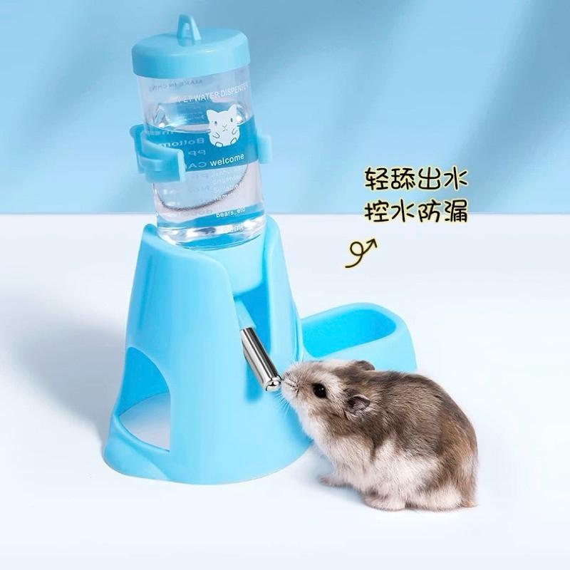 [現貨]倉鼠多功能不鏽鋼水壺 自動餵水器  懸掛式飲水機-細節圖2